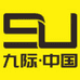 九际启帆服饰专卖店
