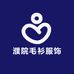 濮院毛衫服饰工厂店