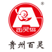 百灵鸟厦门浲鑫信息科技有限公司护肤专卖店