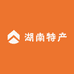 长沙华仔湖南特产店