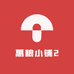 惠粮小铺2
