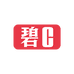 碧C家居清洁旗舰店