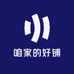 咱家的好铺