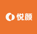 悦颜YUEAN