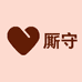 远方情remote love厮守饰品专卖店
