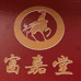 小蔡鱼胶