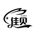 佳贝文化