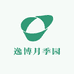 逸博月季园