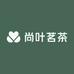 尚叶茗茶