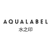 AQUALABEL水之印官方旗舰店