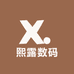 熙露数码旗舰店