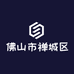 佛山市禅城区海带带服装服饰商行