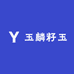 玉麟籽玉