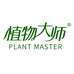 植物大师佐得美容专卖店