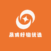 晟彧好物优选