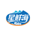 星鲜海水产甄选店
