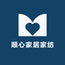 顺心家居家纺