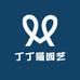 丁丁猫园艺