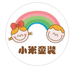 大米潮童工厂