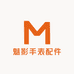 魅影手表配件