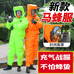 强兴蜂蜂产品交易中心