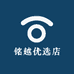 铭越优选店