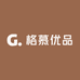 格慕优品