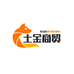 土金商贸