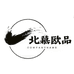 北慕欧品男装工厂店