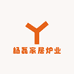 杨磊家居炉业