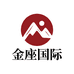 金座国际拍卖