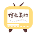 拾光化妆品专营店