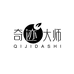 奇迹大师六六六个人护理专卖店
