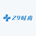 Z9时尚