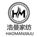 南通浩曼家纺