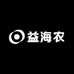 益海农