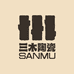 sanmu三木知意