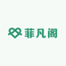 菲凡阁南安城潮贸易有限公司鞋类专卖店