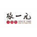 张一元橙心专卖店
