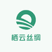 栖云丝绸