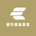 昆明邹兴秀全品类优品小铺