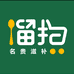 溜拍官方旗舰店