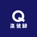 柒优邱供应链