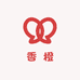 香橙潮玩