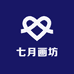 七月画坊