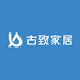 古致家居