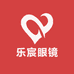 乐宸眼镜