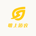 明上佰农