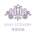 芳菲花园