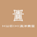 滋补送礼就来澳洋贵玺